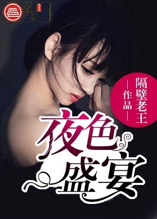 科技巨擘的新宠儿，老王体验未来科技产品实录