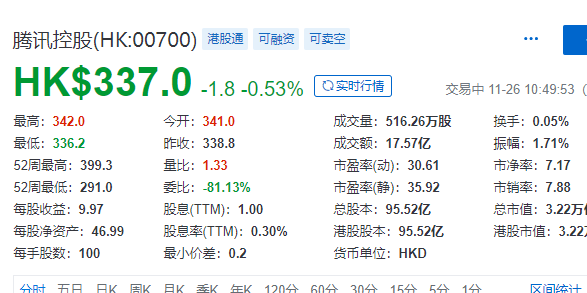 ＂2024香港历史开奖记录＂的：数据解释说明规划_环境版8.46