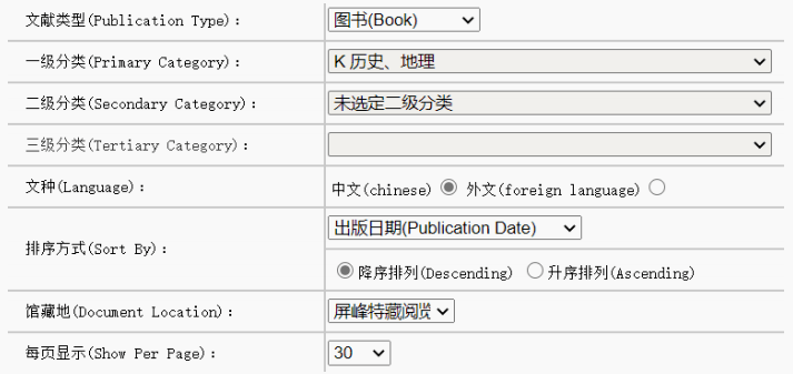 ＂三肖三期必出特肖资料＂的：平衡执行计划实施_亲和版3.58
