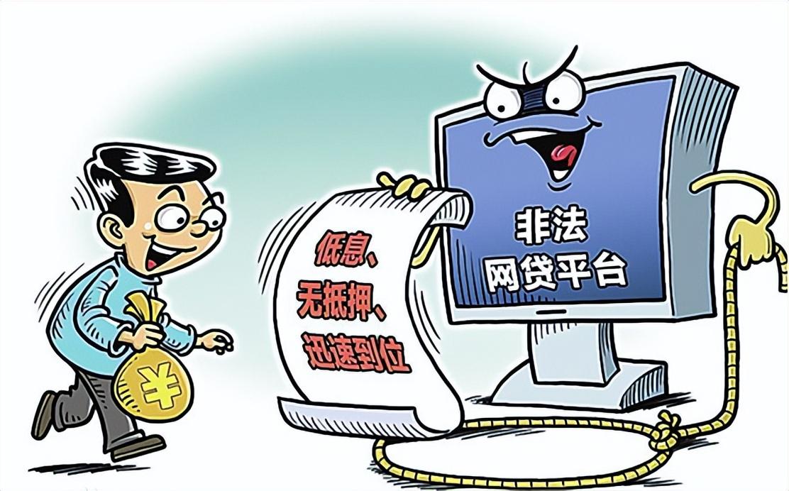 揭秘最新骗术，变化中的智慧与自信铸就辉煌人生