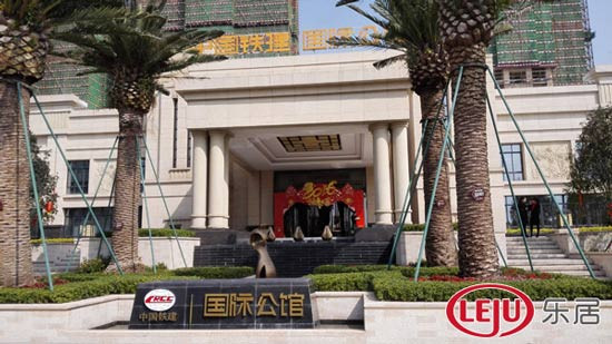 南海狮山最新住宅项目价格详解与概览