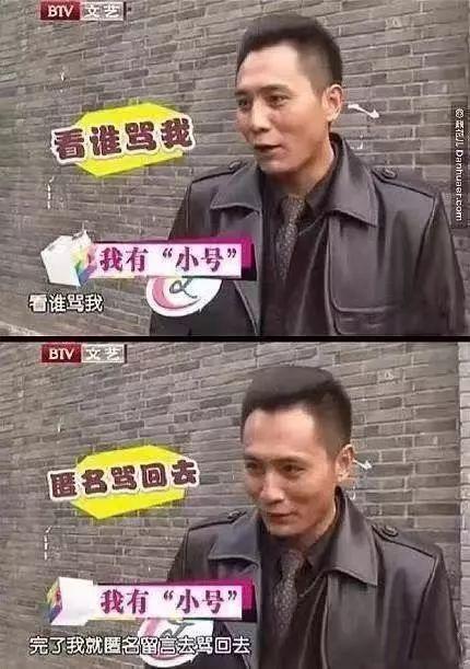 明星小号的秘密，小巷深处的特色小店