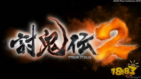 讨鬼传最新情报，小巷神秘特色小店探索