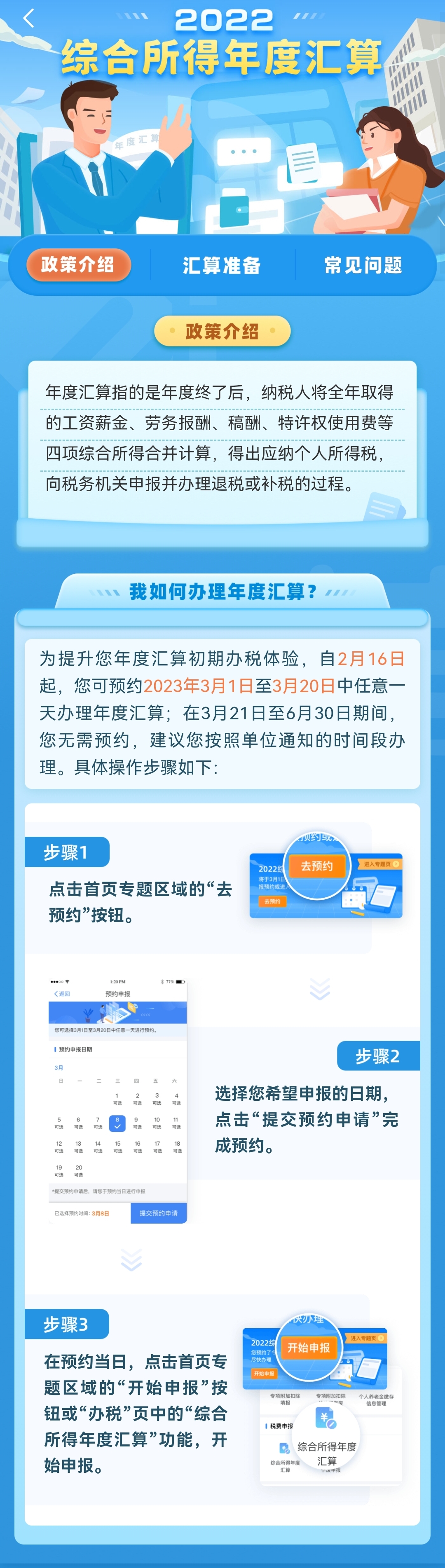 有基最新网址大揭秘，探索热门链接，一网打尽！