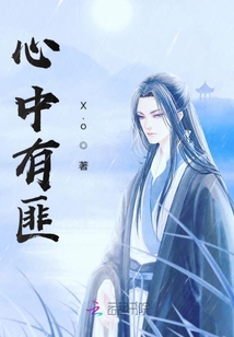 科技新品震撼来袭，慕清冷席慕深颠覆生活想象