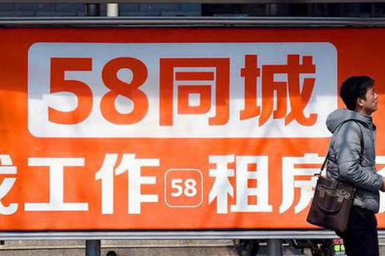 58松原招聘网最新招聘信息及招聘网使用指南