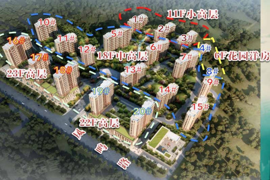 济南景和山庄最新动态更新