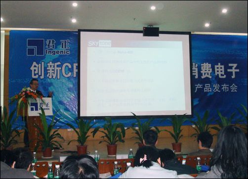 君正历程见证辉煌，追溯最新发展之路