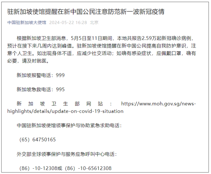 小明康复之旅，最新病例报道与友情的温暖纽带
