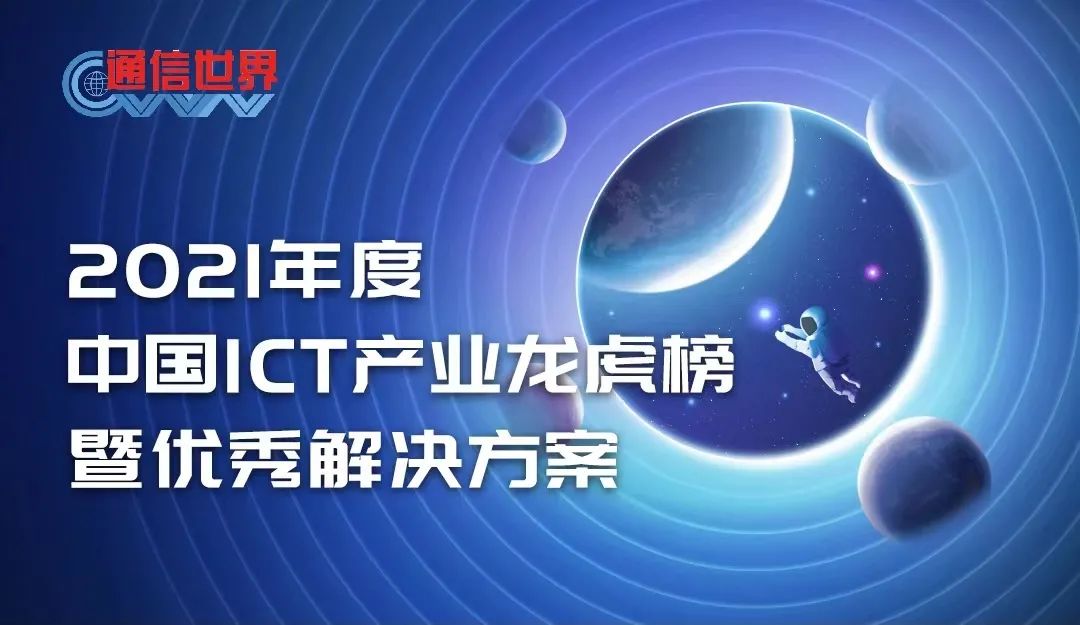 壁纸2025，探索最新时尚潮流，预见未来壁纸趋势