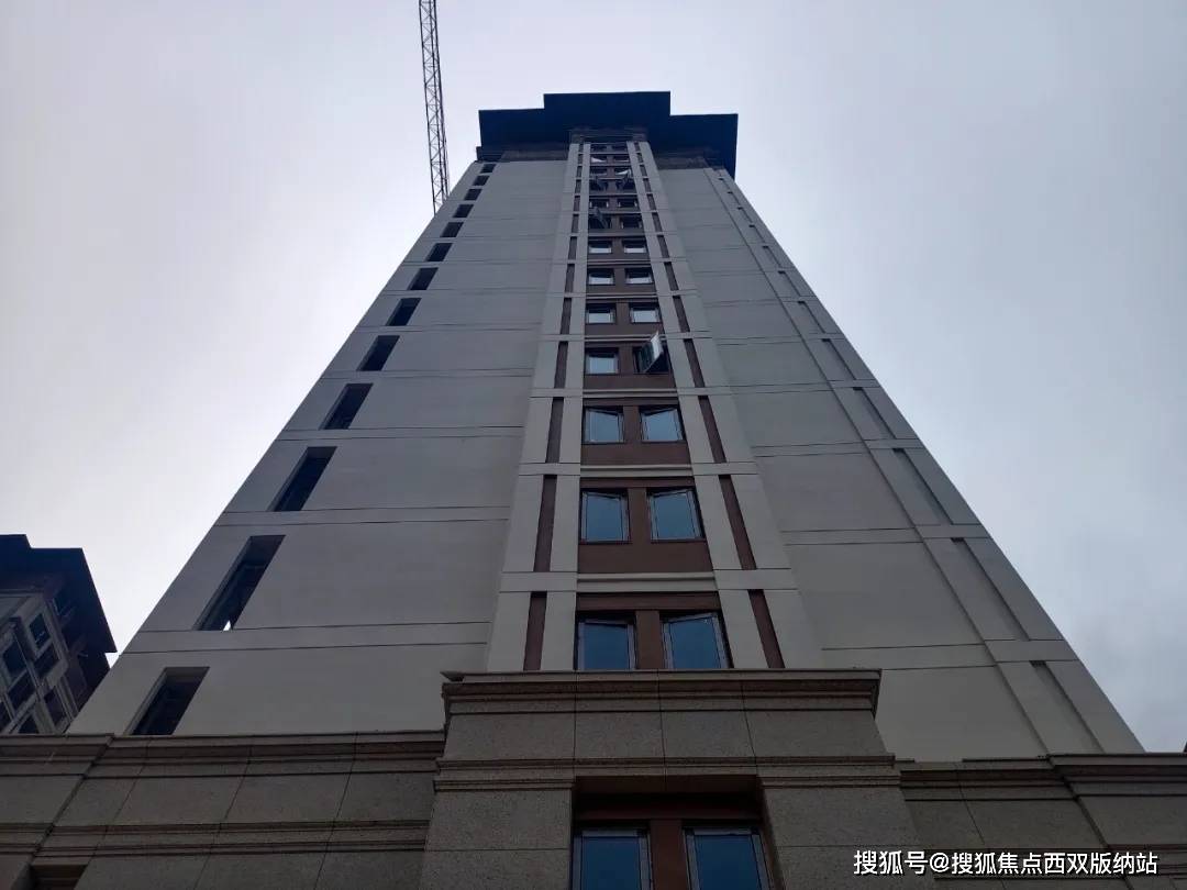 房地产最新动态与心灵之旅，自然美景下的宁静探索