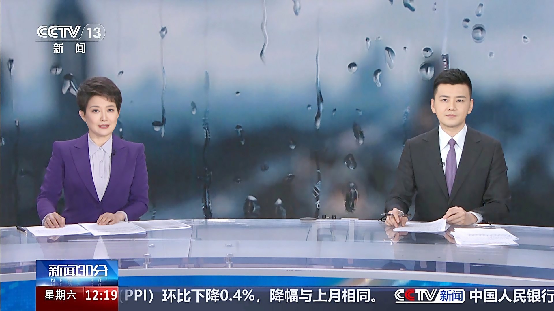 焦点访谈最新，时代之声的聚焦与回响