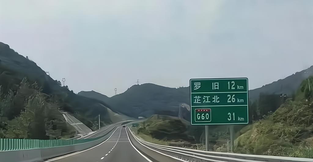 最新高速事故背后的意外发现，自然美景的奇妙旅程探索