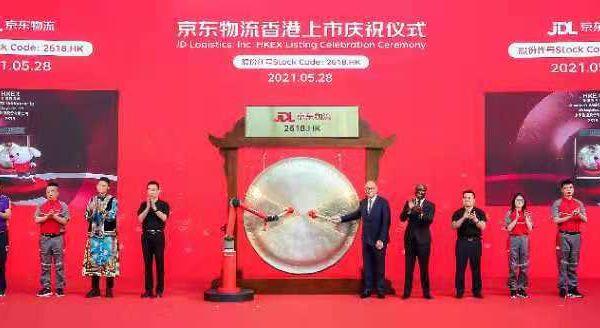 最新上市的公司,最新上市的公司——科技璀璨，生活焕然一新
