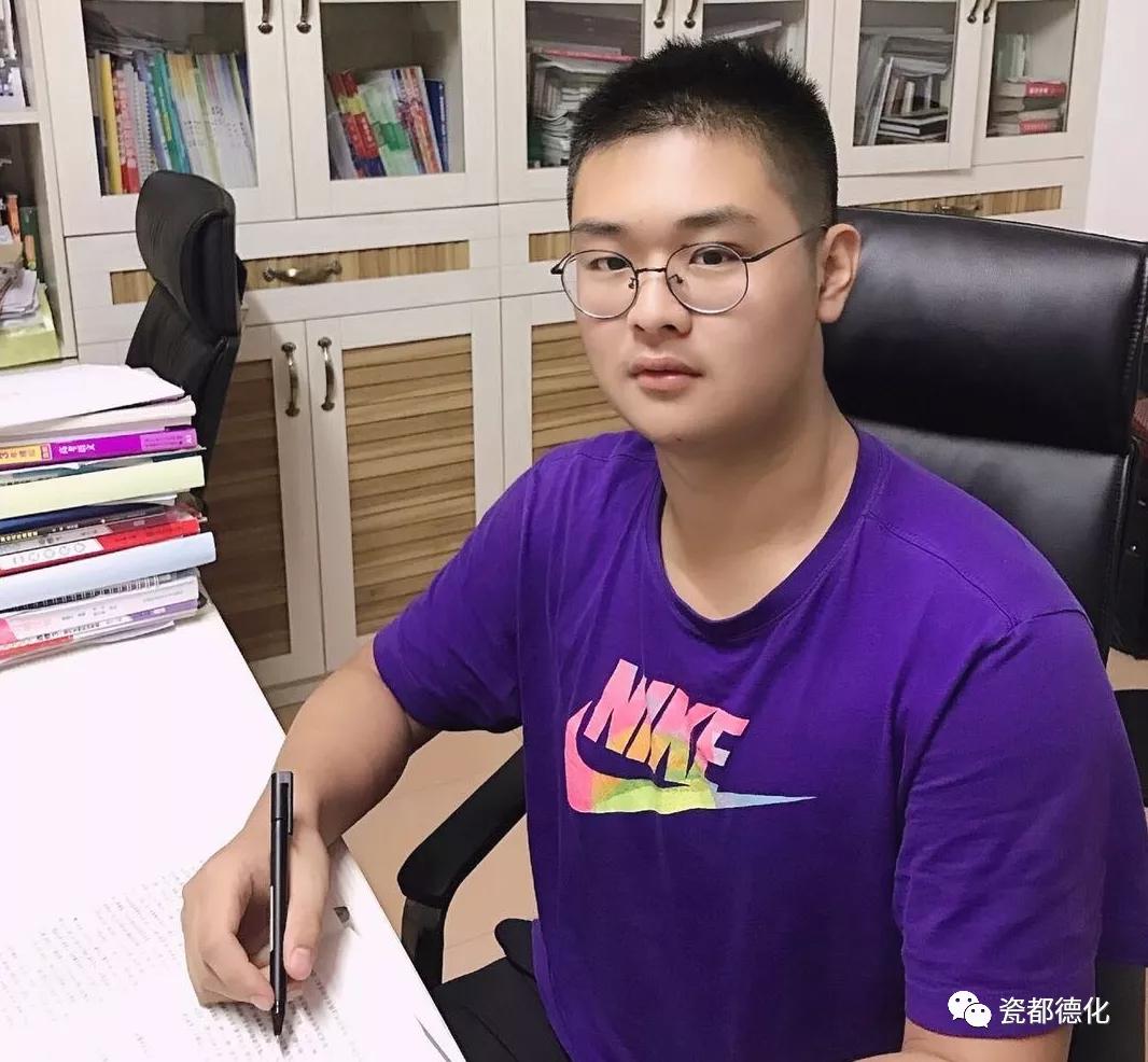 德化最新招聘启航，寻找内心平静的职场之旅