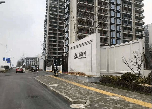 广汉最新二手房源独家揭秘