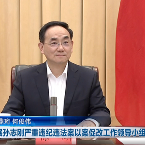 贵州省新任省委书记引领贵州走向新征程！重磅新闻发布！
